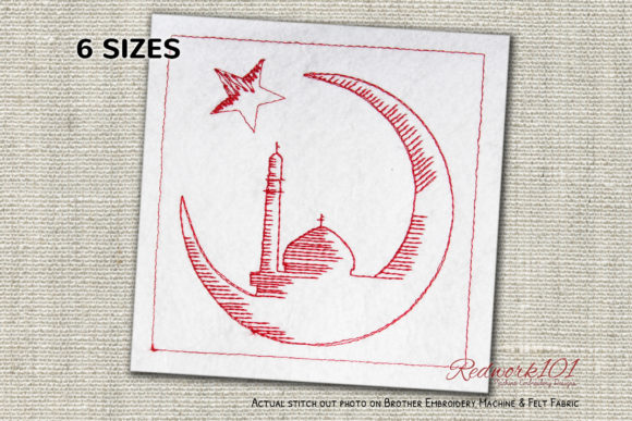 Islam Symbol Mosque Design: A Thoughtful Gift Choice